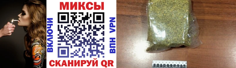 Купить закладки  Ярцево  Бутират вода 