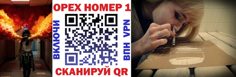 Купить  Ярцево  COCAIN FishScale 