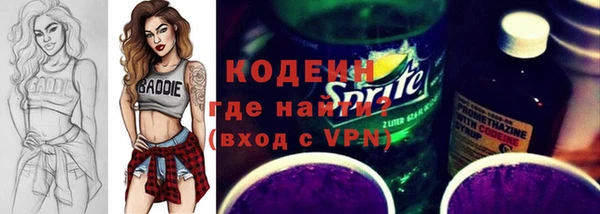 гидра Нефтегорск