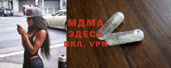 героин Нея