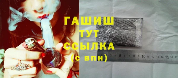 героин Нея