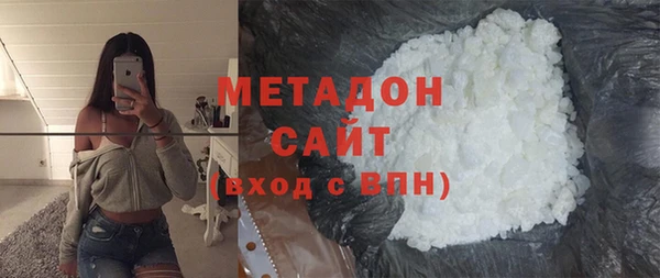 героин Нея
