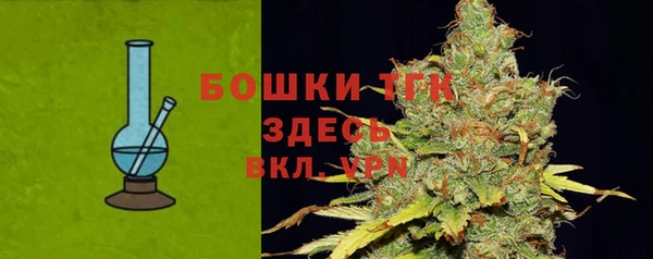 СК Нефтекумск
