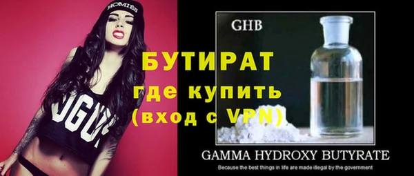 СК Нефтекумск