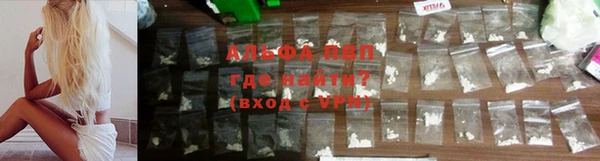 героин Нея