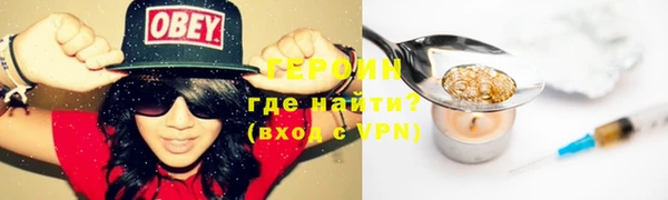 СК Нефтекумск