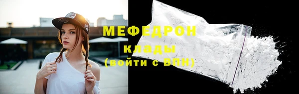 героин Нея