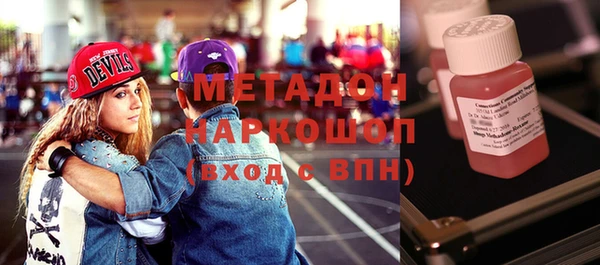 СК Нефтекумск
