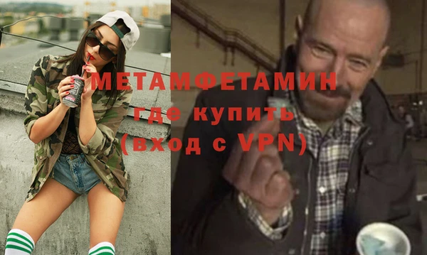 героин Нея