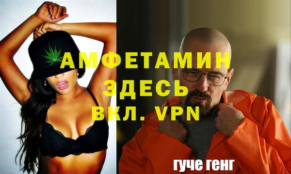 СК Нефтекумск