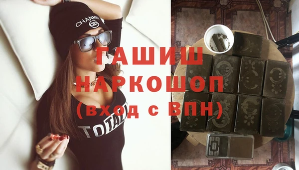 героин Нея