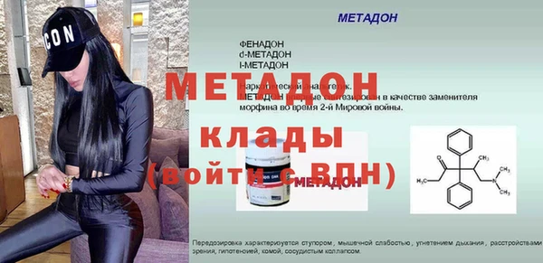 героин Нея