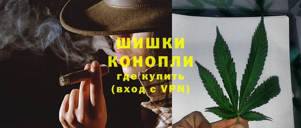героин Нея