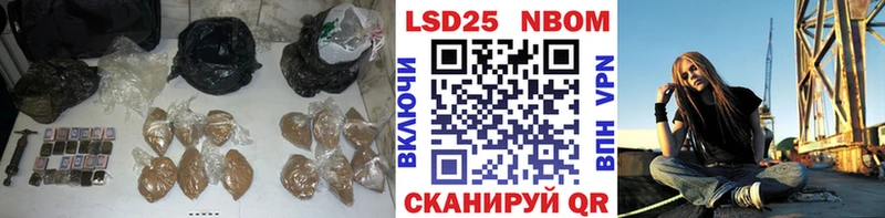 LSD-25 экстази кислота Ярцево