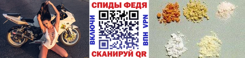 Купить  Ярцево  МЕТАМФЕТАМИН Methamphetamine 